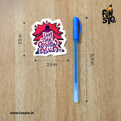 I am the ANDAKDAAHAM | Malayalam Sticker