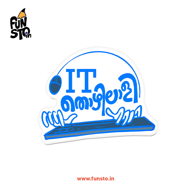 IT Thozhilali | Malayalam Sticker