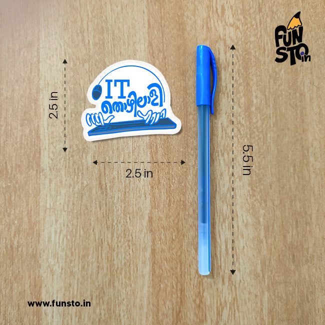 IT Thozhilali | Malayalam Sticker