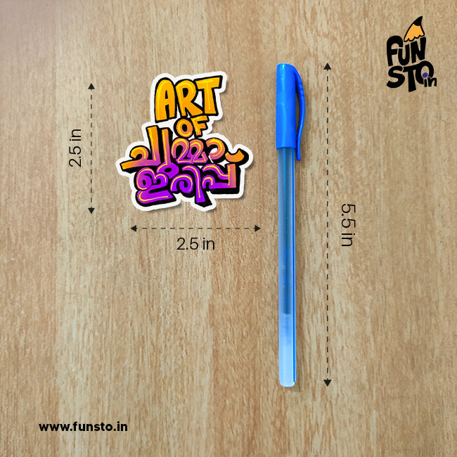 Art of Chumma irippu | Malayalam Sticker